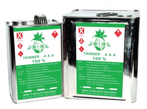ทินเนอร์3A PSCสีเขียว สมุทรสาคร